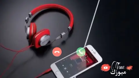 🖤☘️🍃#الهيبة_الحصاد #نغمات_تركية #نغمات_رنين_حزينة #نغمات_ايفون #foryoupage #المهيب_الركن_صدام_حسين_الله_يرحمه #تحدي_يمان_نجار #دموع_الورد #fypシ゚viral🖤tiktok☆♡🦋myvideo #foryou #اكسبلورexplore 