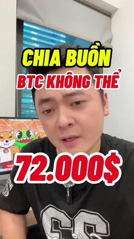 #bitcoin không thể lên 72.000. Nhưng anh em cẩn thận trong thời gian tới nhé #btc #mrlukas #lukasdc #dccapital 