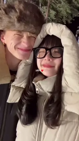 100万年の幸せ!!#おすすめ 