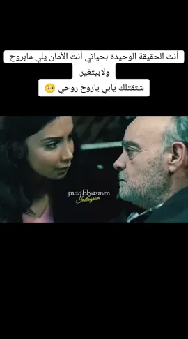 #اشتياق_شوق_حنين_انكسار_جروح #غربه_وأوجاعها #فراق_الحبايب💔 #غربة_اهل 
