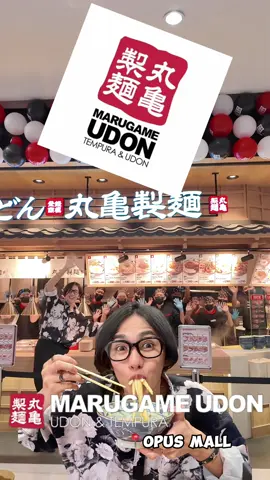 Have you tried MARUGAME UDON?🤫🇯🇵 ⇨ @MarugameUdonPH  . . . #loveMarugame #MarugameUdonPH