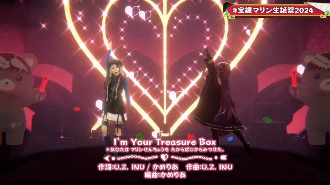 #アニメ #ホロライブ #歌 #宝鐘マリン #reol #かっこいい #可愛い #いいねください 