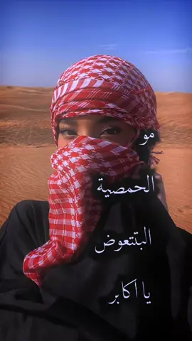 اطلبو اسماء  #تصميمي #فيديوهات #لايك #موشن  #ستار #متابعه #تفاعلو 