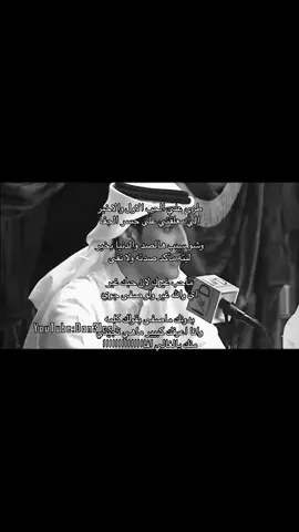 #fyppppppppppppppppppppppp #fyp #explore #عبدالكريم_الجباري 