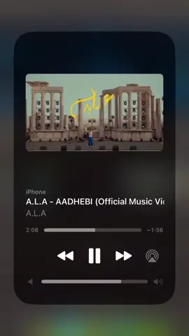 AADHEBI#ala #تصميم_فيديوهات🎶🎤🎬 #الشعب_الصيني_ماله_حل😂😂 #rap #fyp #capcut #marocaine🇲🇦 #algeria #تونس #france🇫🇷 #foryou #foryoupage #rapper #rapidsongs 