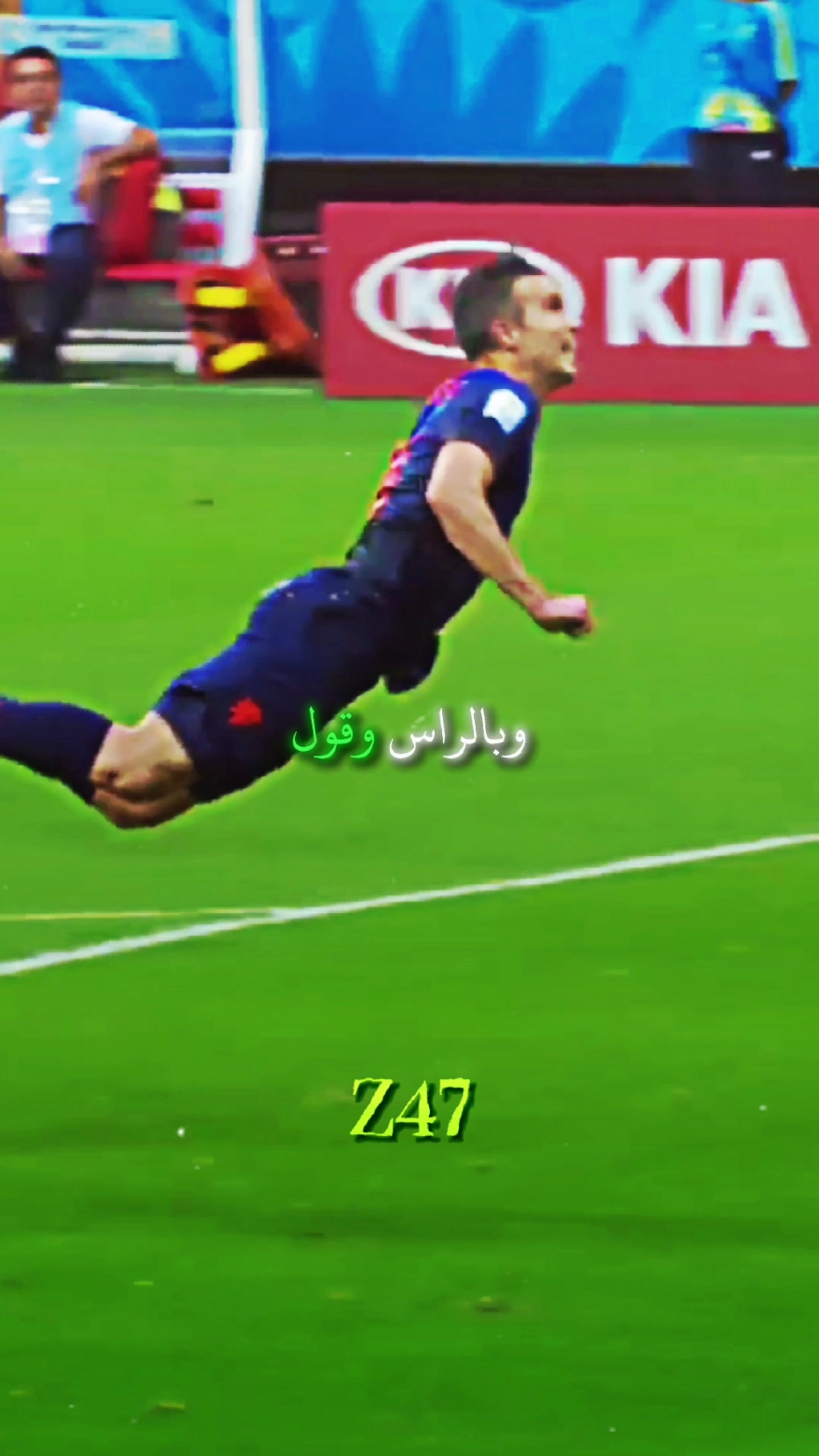 من الذاكرة : هدف فان بيرسي على اسبانيا 2014  🇳🇱🔥 #تصميم #فان_بيرسي #كاس_العالم #football #edit #worldcup #fypage 