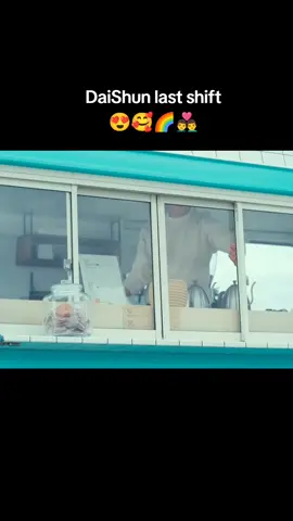 #theboyfriend #dai #shun #daishun #shundai #trend #fypシ゚viral #viral #fyp #fyppppppppppppppppppppppp 