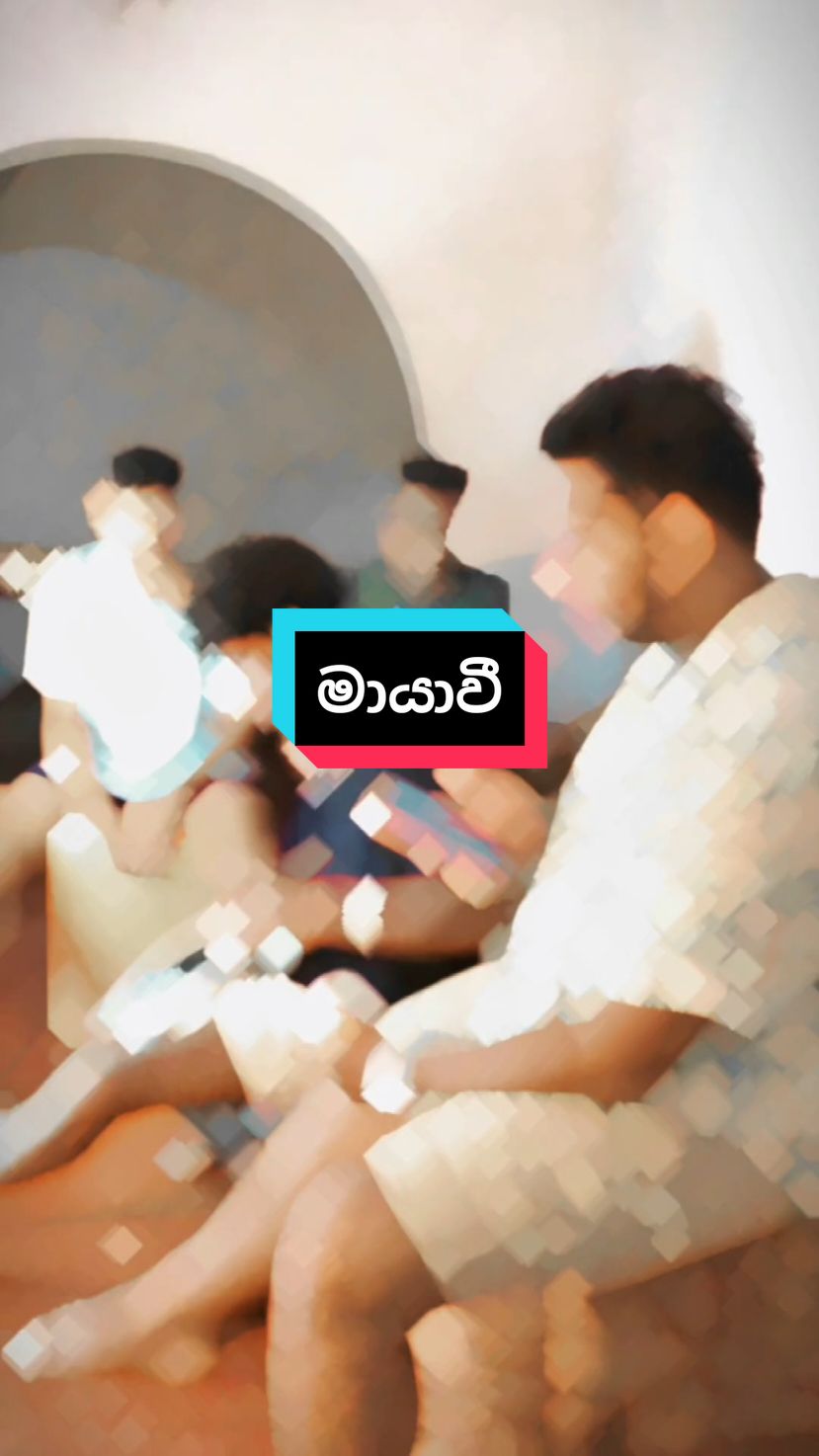 Replying to @janitha_anuradha  හිතට දැණුන කෙනා Mention කරන්න. 🙂❤️‍🩹 All credits goes to original artist  Pradeep Rangana Coverd By - Bongo Boyz #bongoboyz #bongocovers #bongocoverssrilanka #sinhalabongocovers #guitar #bongocover #cover #coversong #sinhalacoversong #darbuka #ridam #darbukacover #fyp #foryou #fypシ #fypシ゚viral #ceylon_tik_tok #srilanka #trending #1millionaudition #onemillionaudition #srilankan_tik_tok🇱🇰  @ushan sanchitha @𝙋𝙧🍁 @Lãsith Nirmãl505 @SANJU @ ;A_s_i_y_a_@_✨🫶 @Beard Lakshan 🧘 
