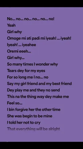 Omoge mi- p-square  #omogemi #lyricsafrika4 #lyrics #oldsong #song #music #fypシ #fyp #fypsound #fypmusic #fullsong #fulllyrics 