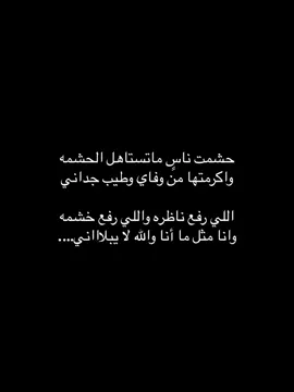 الله لايبلاني #عتيبه #fypシ゚viral #foryou #viralvideo #f #fffffffffffyyyyyyyyyyypppppppppppp #viral #foryoupage 