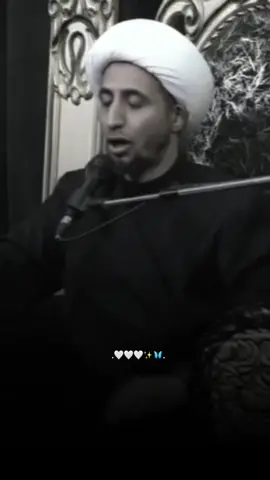 الله يريدك قوي …#الثقلين_شيخ_علي_المياحي #الشيخ_علي_المياحي #الله_هوه_الحب 