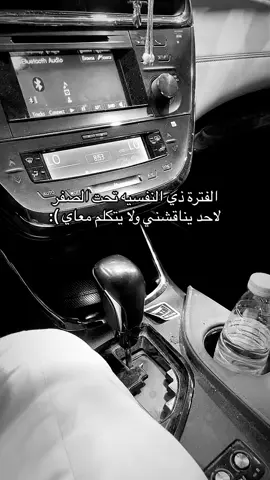 💔👎🏽👎🏽👎🏽#fypシ 