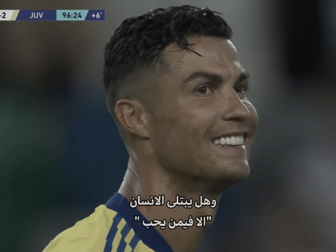 شكرم للهدايا الي وصلتني❤🥹 #كريستيانو_رونالدو #كرة_قدم #تيم_كريس🇵🇹🔥 #وهل_يبتلي_الانسان_الا_فيمن_يحب #الدون_🇵🇹🔥cr7 #افضل_لاعب_في_العالم #البرتغال #رونالدو #افضل_لاعب_في_التاريخ_رونالدو❤🔥 #cristianoronaldo #football #portugal #ronaldo #cr7 #cr7cristianoronaldo 