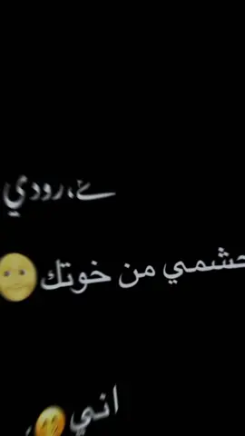 #CapCut #تصميم_فيديوهات🎶🎤🎬 #شعب_صيني_ماله_حل😂😂 #بنت_تراهنه_ياكبدي💚🔥 #ترهونيه_وافتخر💚👑😌 #_سرت_ليبيا💚🌻🔥 