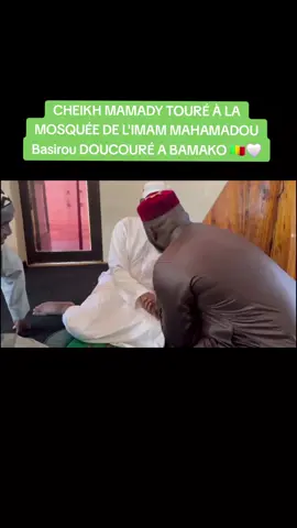 #tiktokmali🇲🇱223 #malienne🇲🇱❤️❤️ #afriquedelouest🇲🇱🇸🇳🇬🇳 #soninkara🇸🇳🇲🇱🇲🇷🇬🇲🇬🇳❤️🔥💪 #bamakomali🇲🇱 #iledefrance🇫🇷 