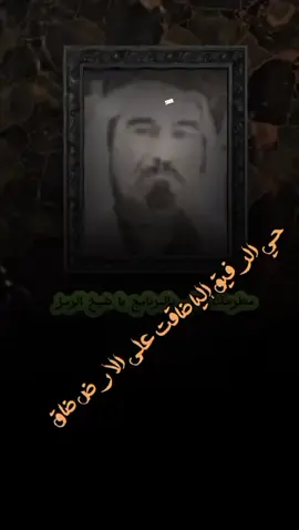 الرد على @alrmiz #الرمز #explore #الرمز #الرمز #الرمز #كريم_الجزائري #عنزه_بني_وايل #اكسبلور #طناخه💥 #طناخه💥 #الرمز 