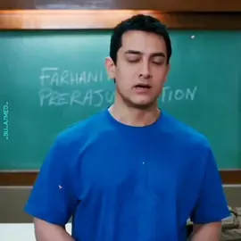 سێ گەمژکە 🔥 #3idiots #edit #kurdishedit #india #kurd #memoryrobot  #fyp #fyyy 