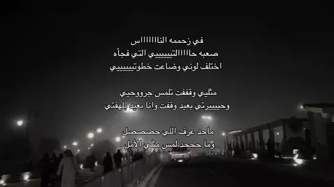 #محمد_عبده #Sing_Oldies #4u #fyp #viral #foryoupage #اكسبلورexplore 