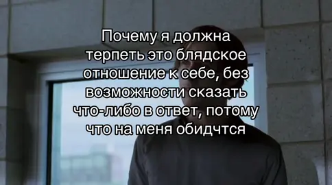 Почему#recommendations 