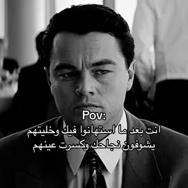 #explore #fyp #تحفيز #رياكشن 