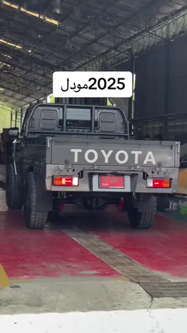 #شاص2025 #مصر🇪🇬 