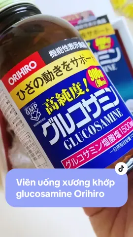 🇯🇵 Viên uống bổ sung Glucosamine Orihiro 1500mg #hangnhatchuan #orihiro #glucosamine #xuongkhop #thucphamchucnang #nhatban #coxuongkhop #xuhuong #thinhhanh #chamsocsuckhoe #chamsocsuckhoegiadinh