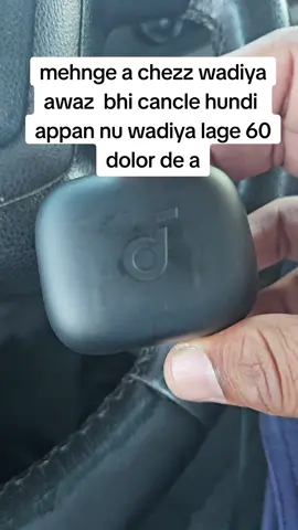 #earbuds #Bluetooth #hindidubbedmovies #netflixindia #punjabisong #bestowed #usa #pendu #Desi #movies #indianmoviesonnetlix #hindimoviesonnetlix #Pakistani #patlo #patlolive #diljitdosanjh 