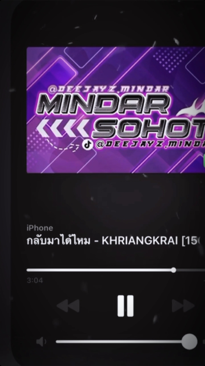 @xill4567 #กลับมาได้ไหม #tiktok #ເລ່ນແຜ່ນສຽງຂ້ອຍແນ່😆 #ມື້ອື່ນກະດັງ #เทรนด์วันนี้ #fyp #ຟີດ 
