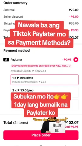 Paano ggawen pag nawala ang paylater..  #tutorial #howtorecoverpaylater #paylater #tiktokpaylater 