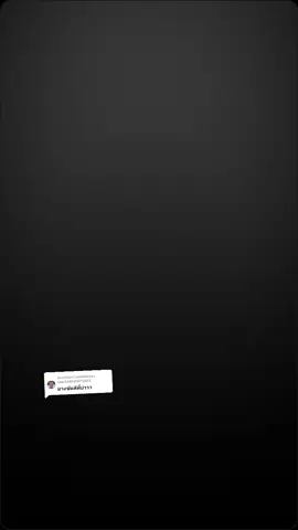 ตอบกลับ @user5480314712672 บางขันรายงานตัวครับกดใจกดแชร์ให้ด้วยน่ะครับผิดพลาดตรงไหนขออภัยด้วยครับ#เปิดการมองเห็น #ฟีดดด #นครศรีธรรมราช 