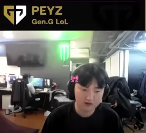 Suhwan ẻm ngân nga suốt, vang sang cả live của anh Kiin ý 🫳 #peyz #kiin #geng #gengwin #lck #esports #leagueoflegends #fyp #fypシ #CapCut 