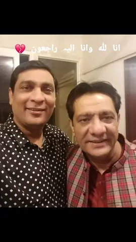 R.I.P Sardar Kamal Sahab 💔( Daara Baabu ) @sardar kamal #foryou #shahidkhanstageactor #sardarkamal #rip #needprayers #lahore 