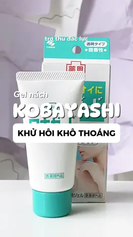 Gel Kobayashi khử hôi, mát dịu da, khô thoáng cả ngày dài #myphamhb #lannach #gelnachkobayashi #kobayashi 