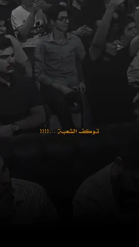 #شعر #البهزيم🦅 🔱 #اكسبلور #لايك #فولو 