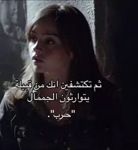 #عبارات #اكسبلورexplore #fyp #حرب_اهل_الثلاث_معجزات #الشعب_الصيني_ماله_حل😂😂 