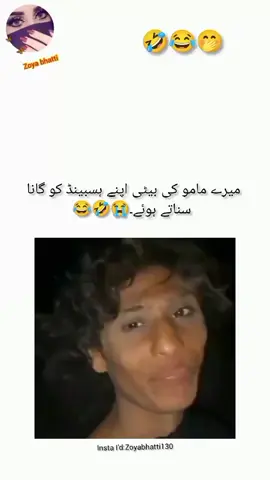 🤭😂🤣#funnyvideos😂😂😂 #foryoupage #hellotiktok #viral_my_videos #plzzz_sport_me 