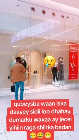 #saudiarabia🇸🇦 