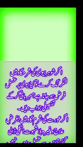 #tendencia #cutegirl #burger #imrankhanpti #viral #itly #mardanakamzori #lovelyfamilytv #viral #unitedkingdo #cutegirl 