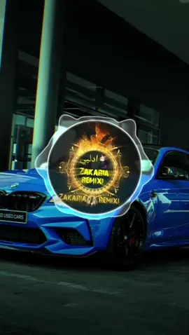 كفا كفا انا ناوي اصف ♕#تصميم_فيديوهات🎶🎤🎬 #ريمكس #remix #تصميمي #ريمكسات 