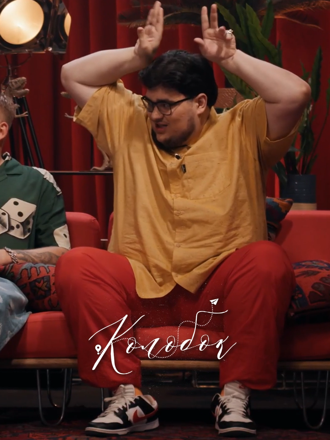 Сказка про колобка  #тыктотакой #итляшев #амарян #дедищев #чабдаров #амир #гурбанов #шутки #юмор #смех