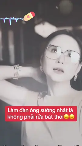 #thinhhanh #trending #tinhyeu #tiktok #xuhuong 