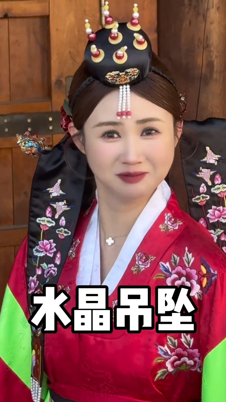 带大家感受一下 东北文化！