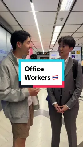 Office worker self-care!! #เบอร์ดี้ #เบอร์ดี้โรบัสต้าซีโร่ #ซีโร่น้ำตาลแต่ยังหวานพอดี 