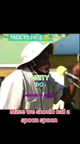 Mzee we should call a spoon spoon. #viral #trendingvideo #ugandaparliament #africa 