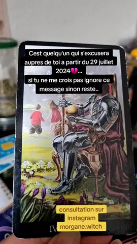 cette personne ça venir s'excuser le 29 juillet 2024 #voyancetiktok #voyancegratuite #cartomancienne #tiragedecartes #voyancegratuitepourtoi 