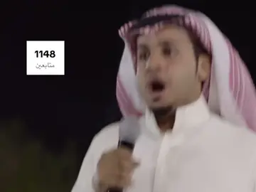 من شهرتي حسيت اني محمد نور😁😁