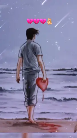 #حمود_بن_العلي💔 #حمود_رومانسي😜 #حمود_تاج_👑 #هيمو_رومانسي🍓 #مطلبي_ادور #مجروح💔😔 #عيال_جرول❤️ #بيوفاجاني🥀💔🤦🏻🥹😭 #اغاني_برماوي #شاعر_برماوي #تصاميم_فيديوهات🎵🎤🎬 #شعب_الصيني_ماله_حل😂😂 #brokenheart💔😭💔sad_felling😞😞 #💔💔💔💔💔💔💔💔💔💔💔💔💔💔 #fypシ゚viral🖤tiktok☆♡🦋myvideo #fypシ゚viral🖤tiktok 