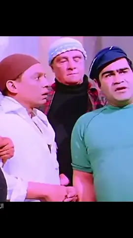 #المتسول_عادل_امام #مقاطع_مضحكه #عادل_امام #مصر_العراق_السعودية_تونس_المغرب_الجزائر #اربيل_دهوك_سليمانية_كركوك_بغداد #موصلنا #الديوانية_سماوه_كربلاء_نجف_حله_ذي_قار #بغداد_بصرة_موصل_الكويت_الخليج_دبي_ #دهوك_ئاکڕێ_زاخو_ئامێدی_بەردەرەش_شێلادزێ #عقرة_محافظة_دهوك #موصلنا 