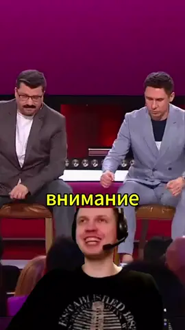 2(Часть) Папирус до Слёз 😂😂😂 #гарикхарламов #харламов #тимурбатрутдинов #камеди #камедиклабтикток #угар #лучшее #тнт #звездытнт #камедизвезды #камеди_клаб1 #рекомендации #рек #врек #пуститеврек #пуститеврекомендации
