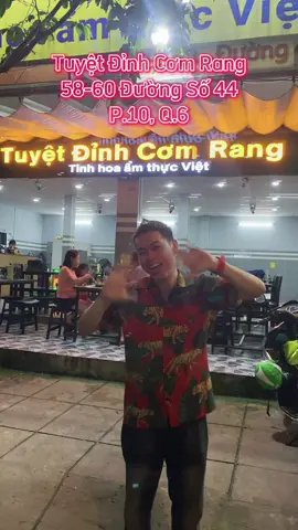 Tuyệt Đỉnh Cơm Rang ngon lắm! #tuyetdinhcomrang #quan6 #comquan6 #comrang #review #luuquangminh #xuhuong #xuhuongtiktok #xh #vtvcab #fyp #LearnOnTikTok #ancungtiktok #reviewanngon #FoodFestOnTikTok #longervideos